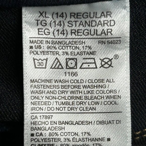 NWT Old Navy Skinny XL (14) Regular Women Junior Pull-on Just Below the Waist St - Picture 15 of 15